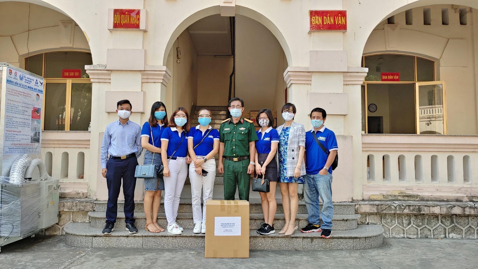 MBS ỦNG HỘ TRANG THIẾT BỊ, DỤNG CỤ CHO LỰC LƯỢNG TUYẾN ĐẦU CHỐNG ĐẠI DỊCH COVID-19